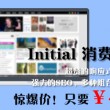 彩吧彩吧3d和p3的试机号3d和p3的时间