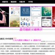 中国彩吧论坛牛彩网走势图